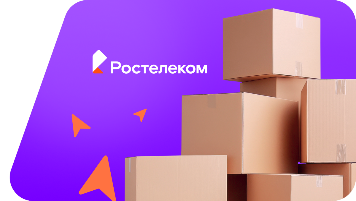 Переезд в новую квартирув&nbsp;деревня Усть-Кожа (Архангельская область)